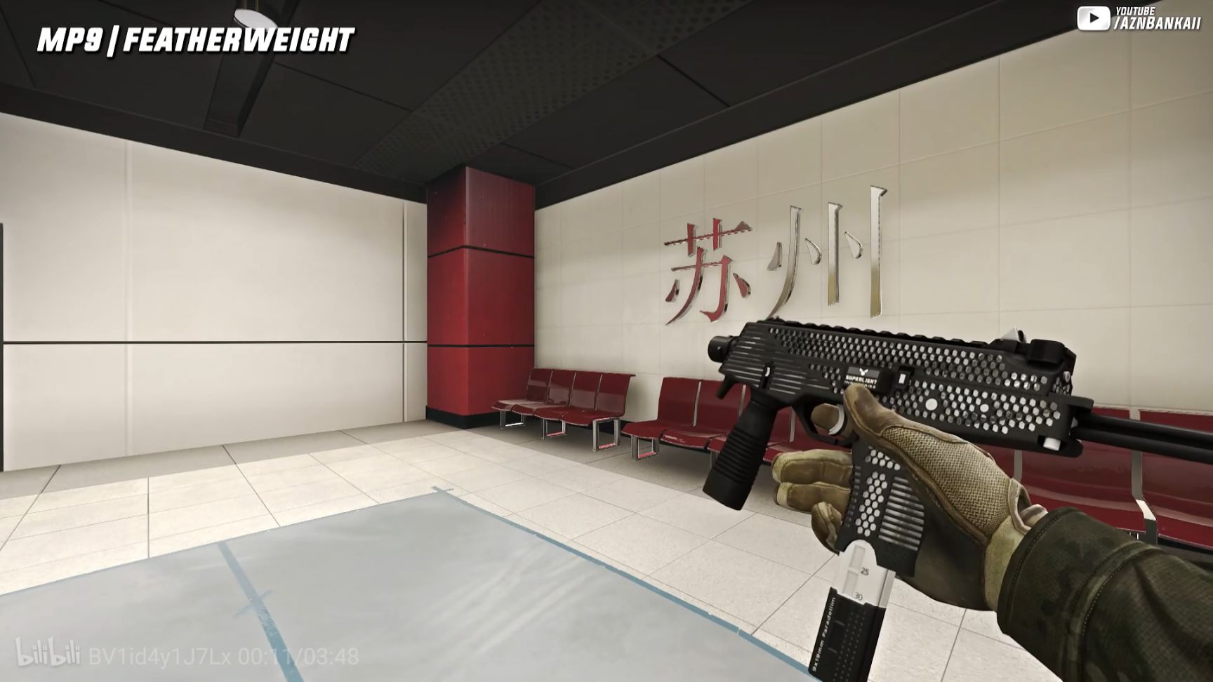 【PC遊戲】因新箱子發佈，《CSGO》同時在線人數突破132萬！-第2張