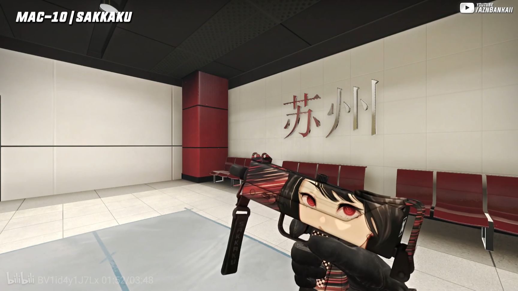 【PC遊戲】因新箱子發佈，《CSGO》同時在線人數突破132萬！-第11張