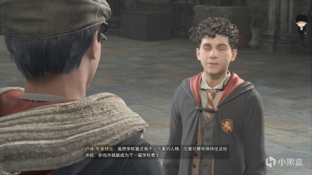 【PC游戏】支线任务-决斗之杖-第一轮！霍格沃茨之遗支线任务全攻略-第14张