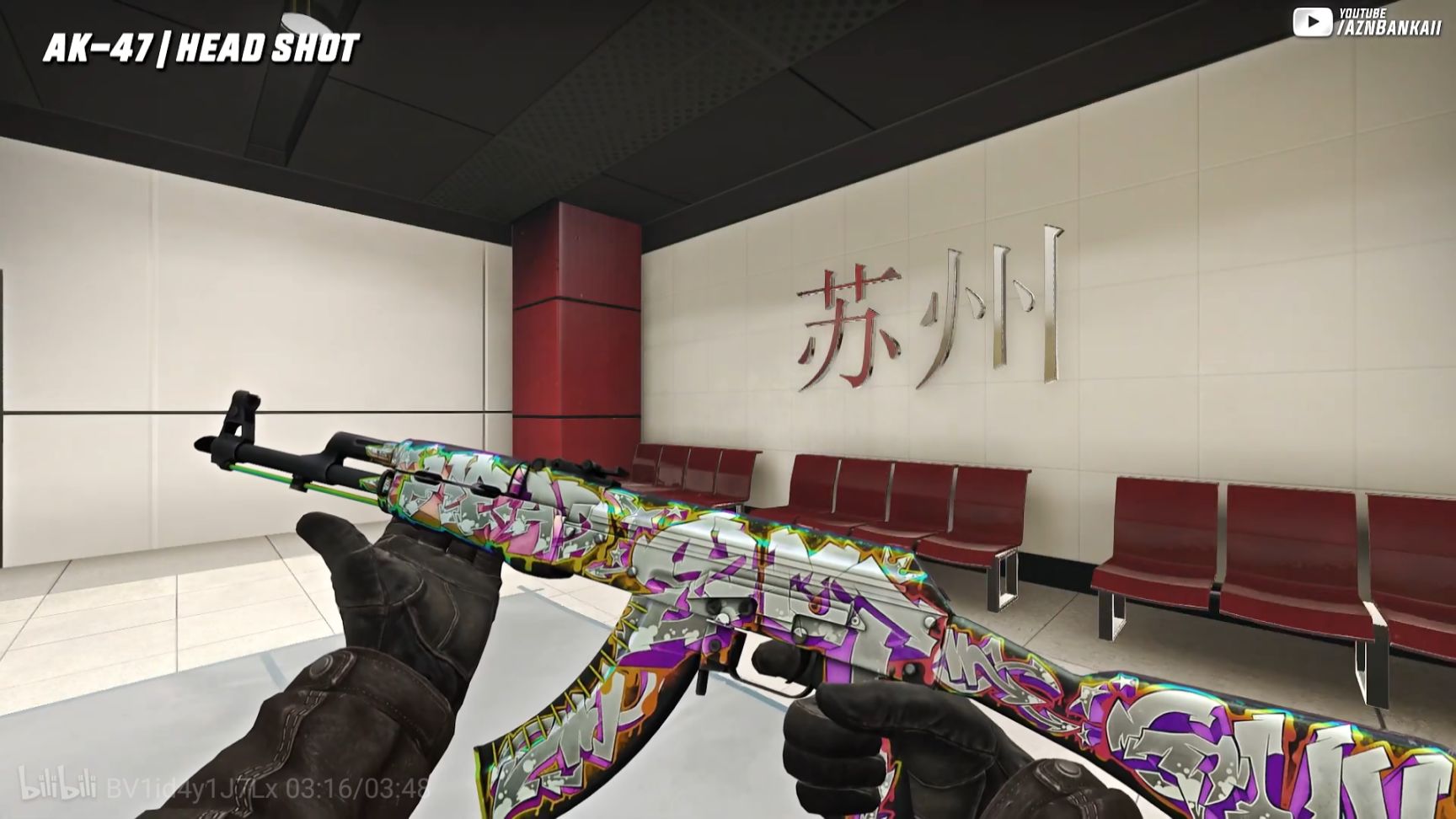 【PC遊戲】因新箱子發佈，《CSGO》同時在線人數突破132萬！-第18張