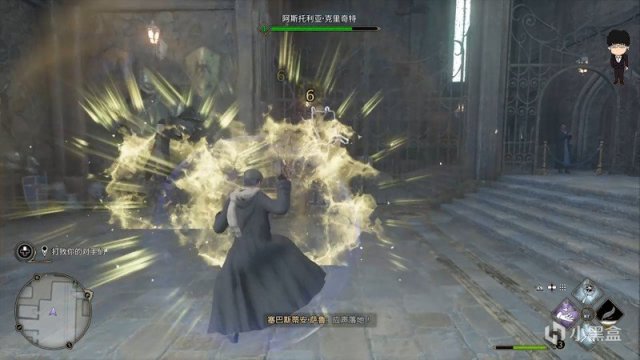 【PC游戏】支线任务-决斗之杖-第一轮！霍格沃茨之遗支线任务全攻略-第10张