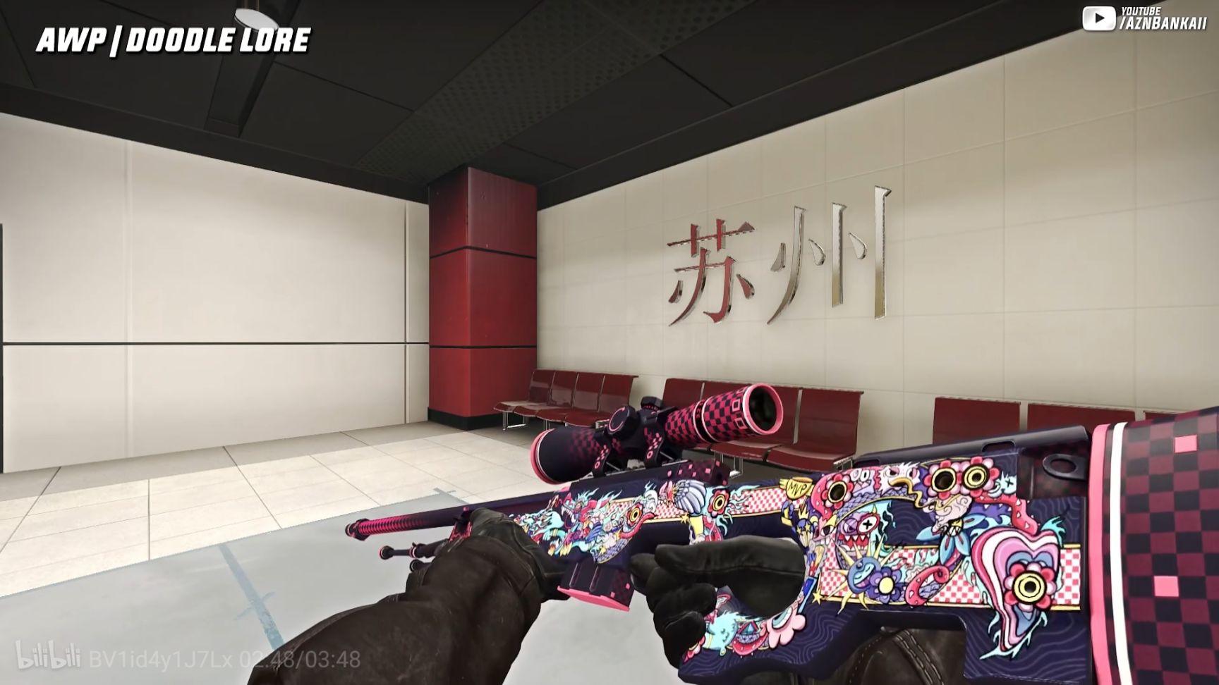 【PC遊戲】因新箱子發佈，《CSGO》同時在線人數突破132萬！-第16張