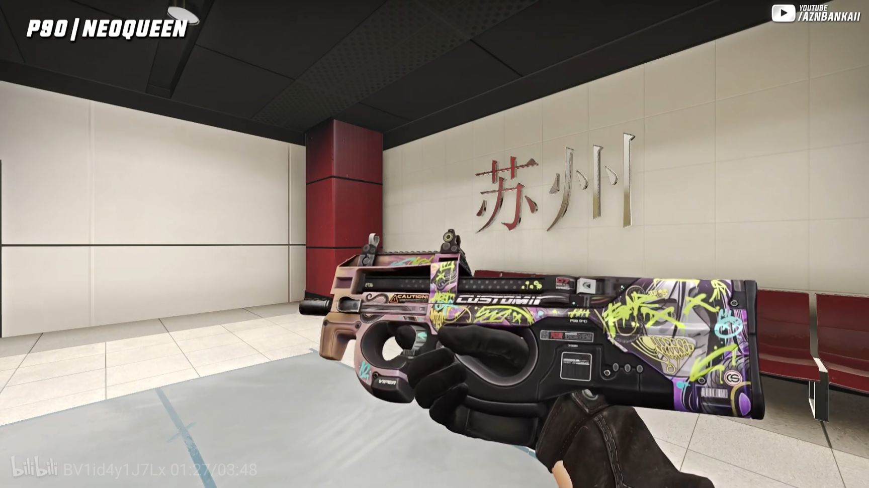【PC遊戲】因新箱子發佈，《CSGO》同時在線人數突破132萬！-第9張