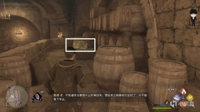 【PC遊戲】主線任務-捷克道爾的安息全流程！霍格沃茨之遺困難難度第三期！-第53張