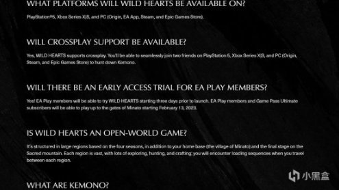 《狂野之心》PC配置公佈 推薦配置：RTX 2070，遊戲關聯 EA APP-第2張