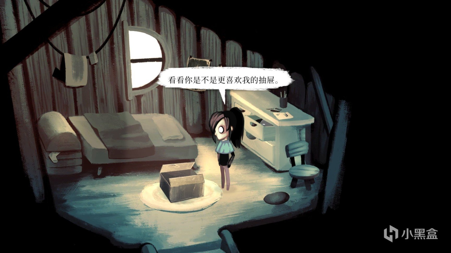 【PC游戏】暗黑童话故事——《寂静村的孩子们》-第7张