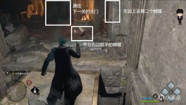 【PC遊戲】主線烏爾特科特頭盔，莊園的陰影下！霍格沃茨之遺困難難度第五期-第36張