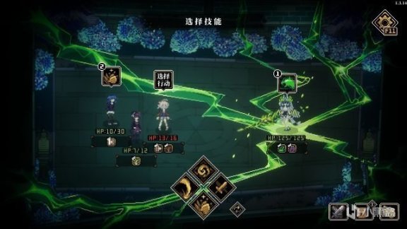 【PC遊戲】人格解體：萬物歸一代理人的奇妙時空冒險-第20張