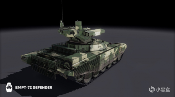 【開發日誌】歷史皮膚–BMPT-72防禦者-第3張