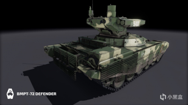 【開發日誌】歷史皮膚–BMPT-72防禦者-第6張
