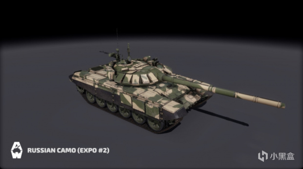 【开发日志】历史皮肤–BMPT-72防御者-第9张