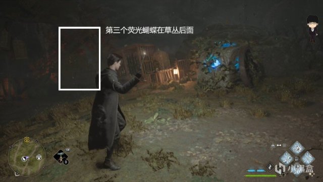 【PC遊戲】梅林試煉9西禁林的東面附近，霍格沃茨之遺梅林試煉全攻略-第13張