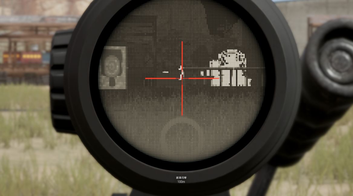 【绝地求生】22.1版本黑科技：重型M249/熊洞打法/红外镜-第4张