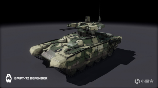 【开发日志】历史皮肤–BMPT-72防御者-第5张