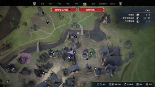 【PC游戏】霍格沃兹之遗隐形兽月亮全收集攻略（上），牢底坐穿保送阿兹卡班-第33张