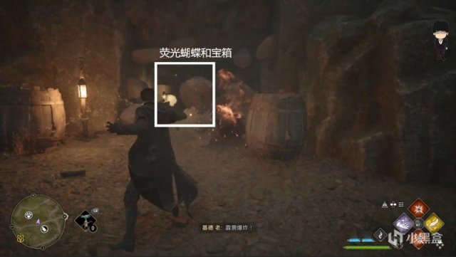 【PC遊戲】梅林試煉9西禁林的東面附近，霍格沃茨之遺梅林試煉全攻略-第9張