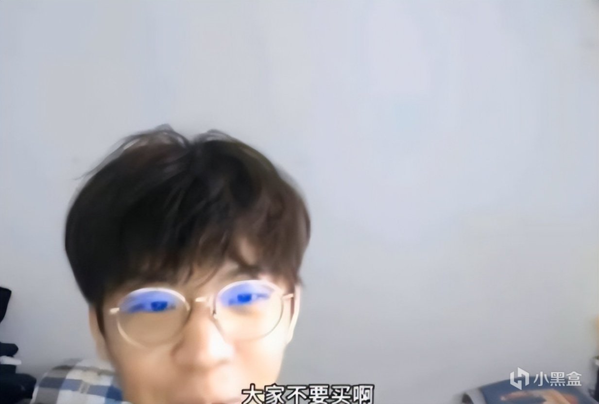 【PC遊戲】PC日報：漲漲漲，低價區新遊又漲價了；拳頭新遊主角是塞拉斯-第3張