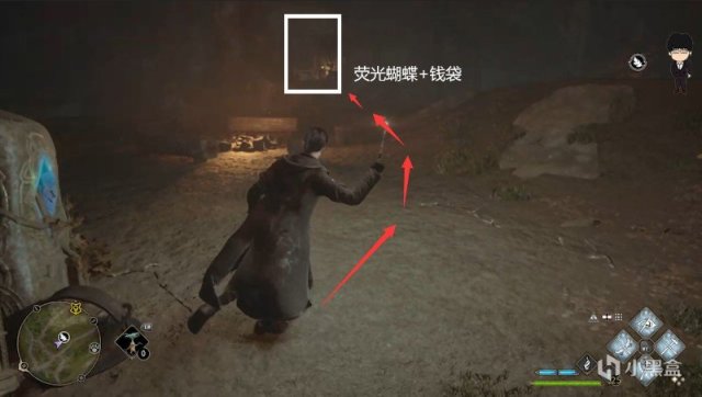 【PC遊戲】梅林試煉9西禁林的東面附近，霍格沃茨之遺梅林試煉全攻略-第11張