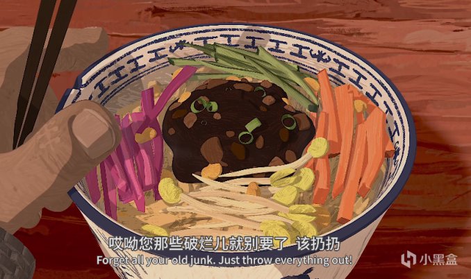 《中國奇譚》豆瓣9.1收官！“太乾淨”是它的最大遺憾-第13張