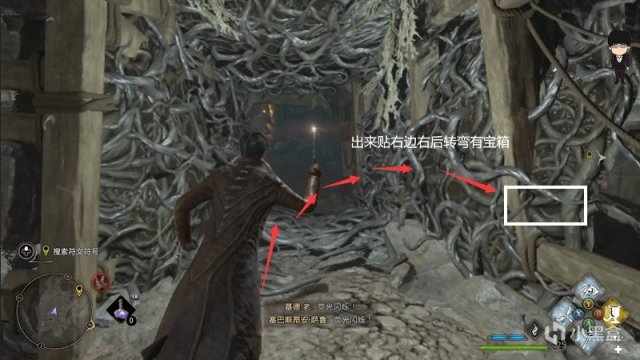 【PC遊戲】主線任務礦場的陰影下！霍格沃茨之遺困難難度第七期（下篇）-第37張