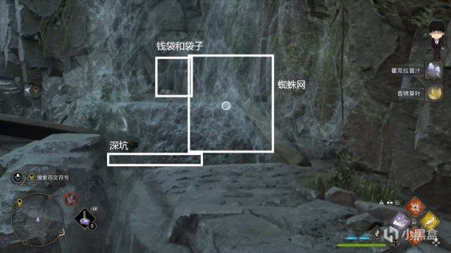 【PC遊戲】主線任務礦場的陰影下！霍格沃茨之遺困難難度第七期（下篇）-第21張