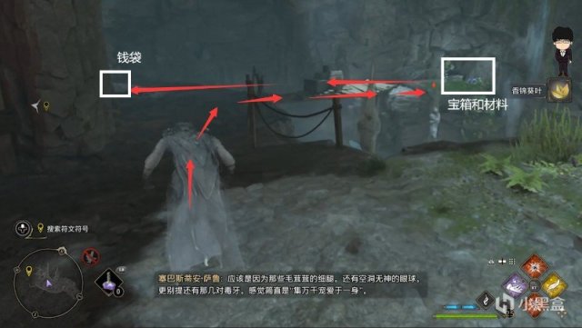 【PC遊戲】主線任務礦場的陰影下！霍格沃茨之遺困難難度第七期（下篇）-第28張