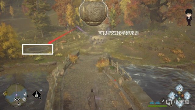 【PC遊戲】梅林試煉19肯橋附近，霍格沃茨之遺梅林試煉全攻略-第12張