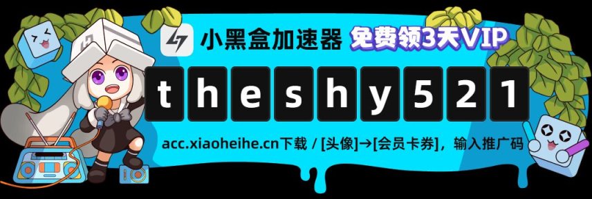 【PC遊戲】世嘉娛樂街機廳更名為南夢宮秋葉原;IGN盤點XGP必玩遊戲-第3張