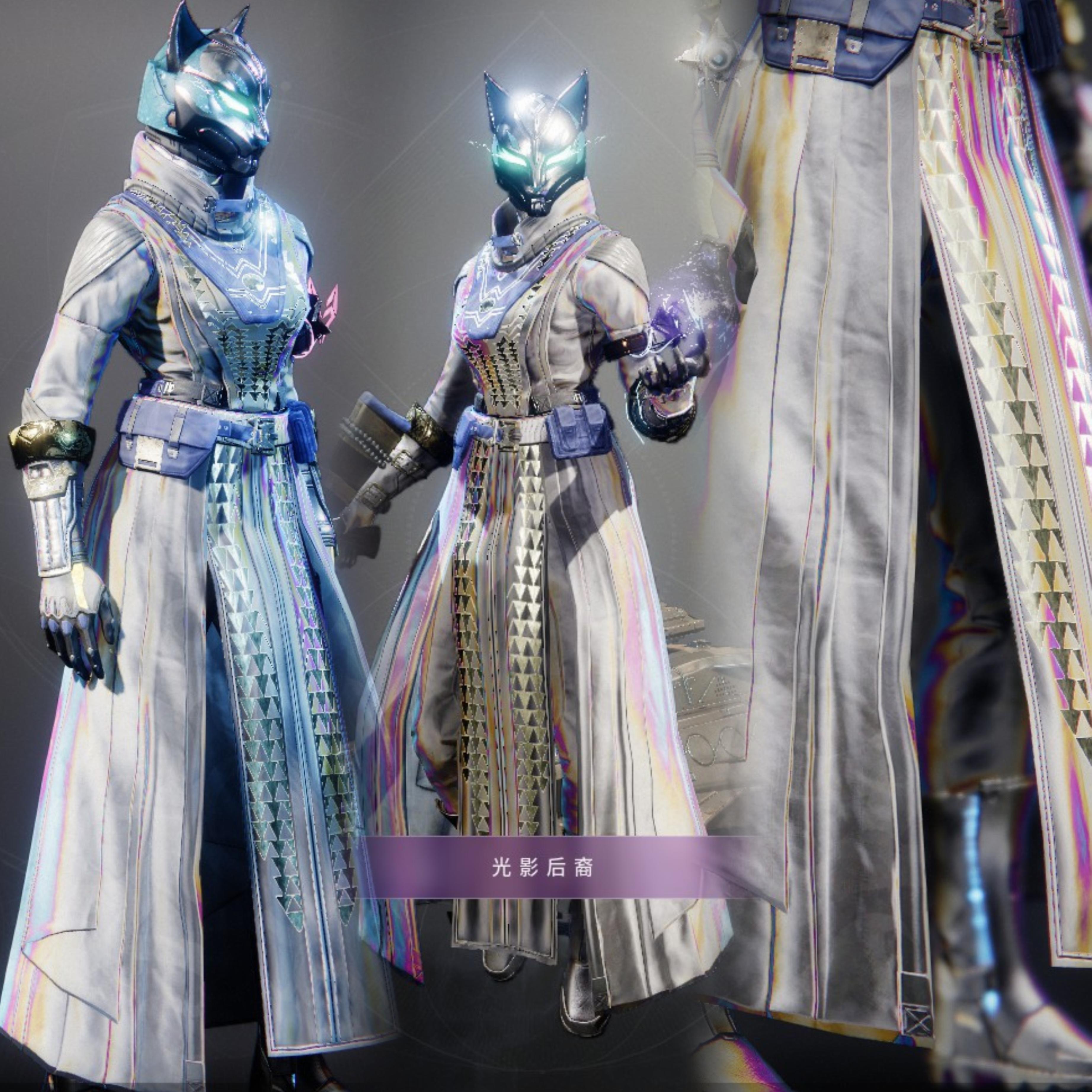 【命运2】分享一下我的年五常用金装幻化搭配！-第31张