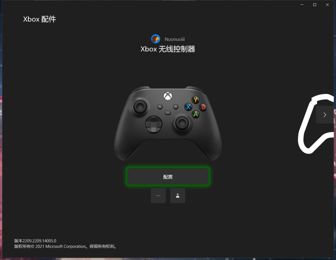 【PC遊戲】Xbox手柄玩Steam自動截屏的解決方案-第2張
