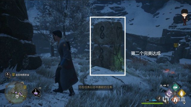 【PC遊戲】梅林試煉24北費德羅特的東北方向，霍格沃茨之遺梅林試煉全攻略-第22張