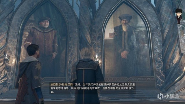 【PC遊戲】主線任務-森巴卡爾的試煉！霍格沃茨之遺主線第十期（下篇）-第20張