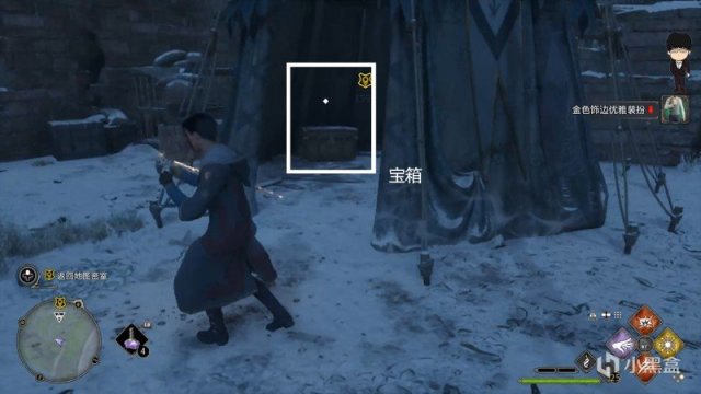 【PC游戏】主线任务-魔杖精通！霍格沃茨之遗困难难度第十一期-第63张