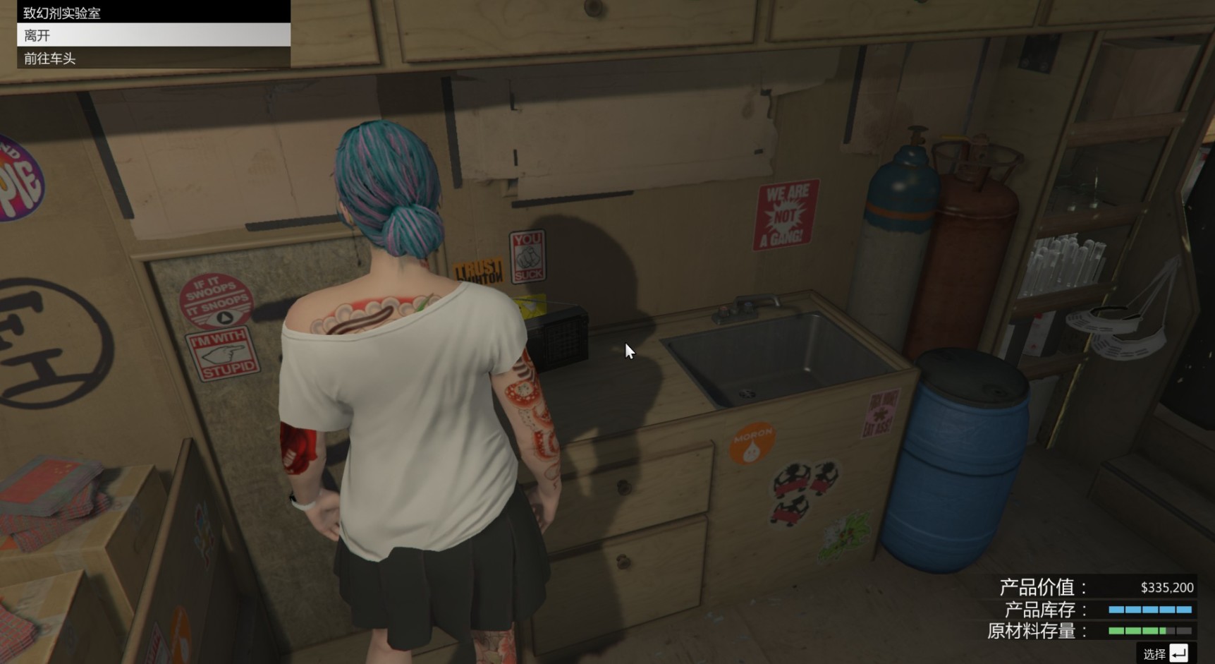 【侠盗猎车手5】GTAOL线上技巧（16）-第23张