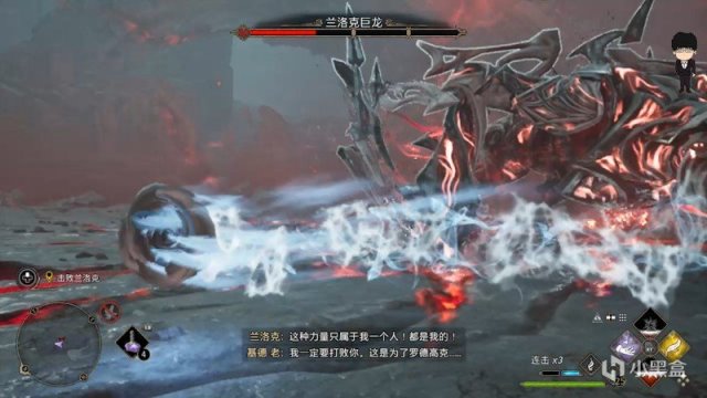 【PC遊戲】主線任務-最終BOSS無傷打法！霍格沃茨之遺困難難度第十二期-第52張