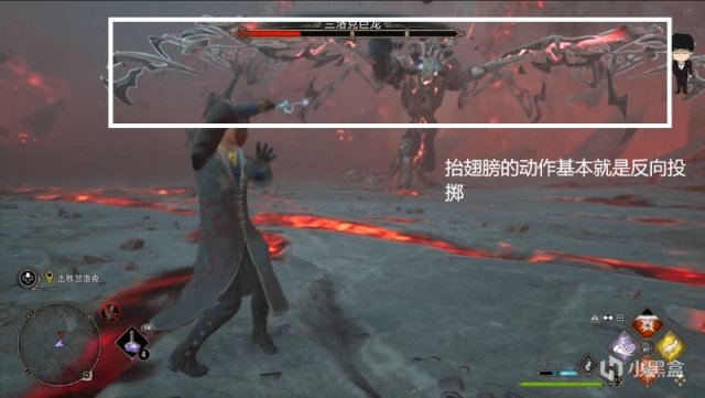 【PC遊戲】主線任務-最終BOSS無傷打法！霍格沃茨之遺困難難度第十二期-第56張