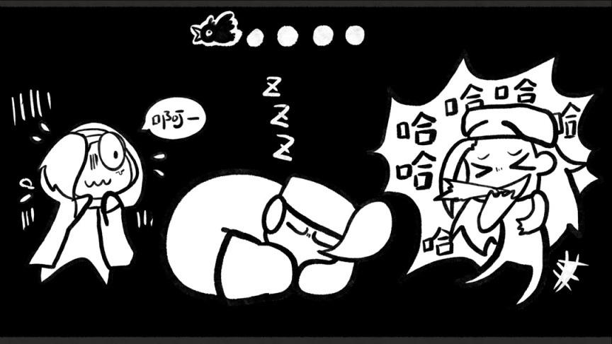 【小漫畫】菜雞安娜的坑鐵拳日常11-第6張