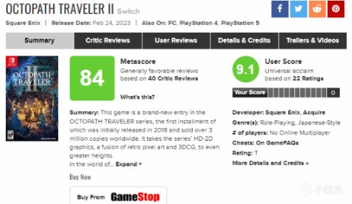 《八方旅人2》M站用戶評分8.9，Steam評價變為好評如潮-第1張