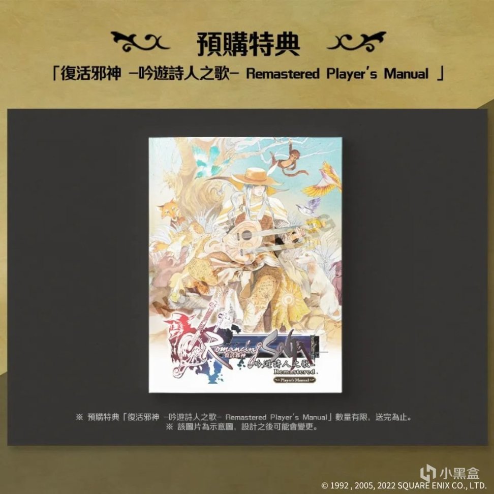 【NS每日新聞】寶可夢直面會公佈季票、馬里奧內地影院定檔-第17張