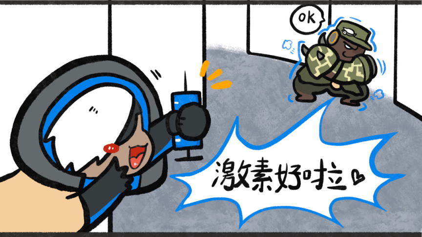 【小漫画】菜鸡安娜的坑铁拳日常11-第2张