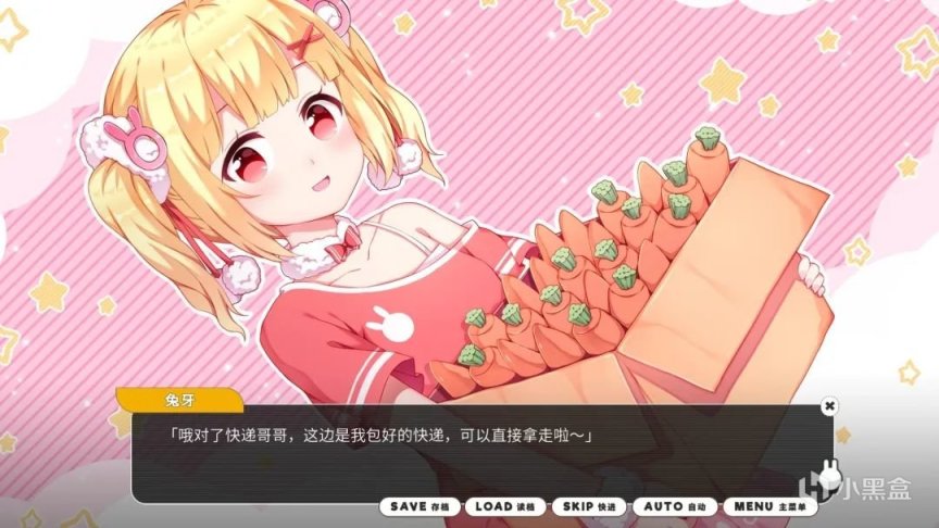 【PC遊戲】Steam特惠 | 你小子最好講的是妖怪世界！-第13張