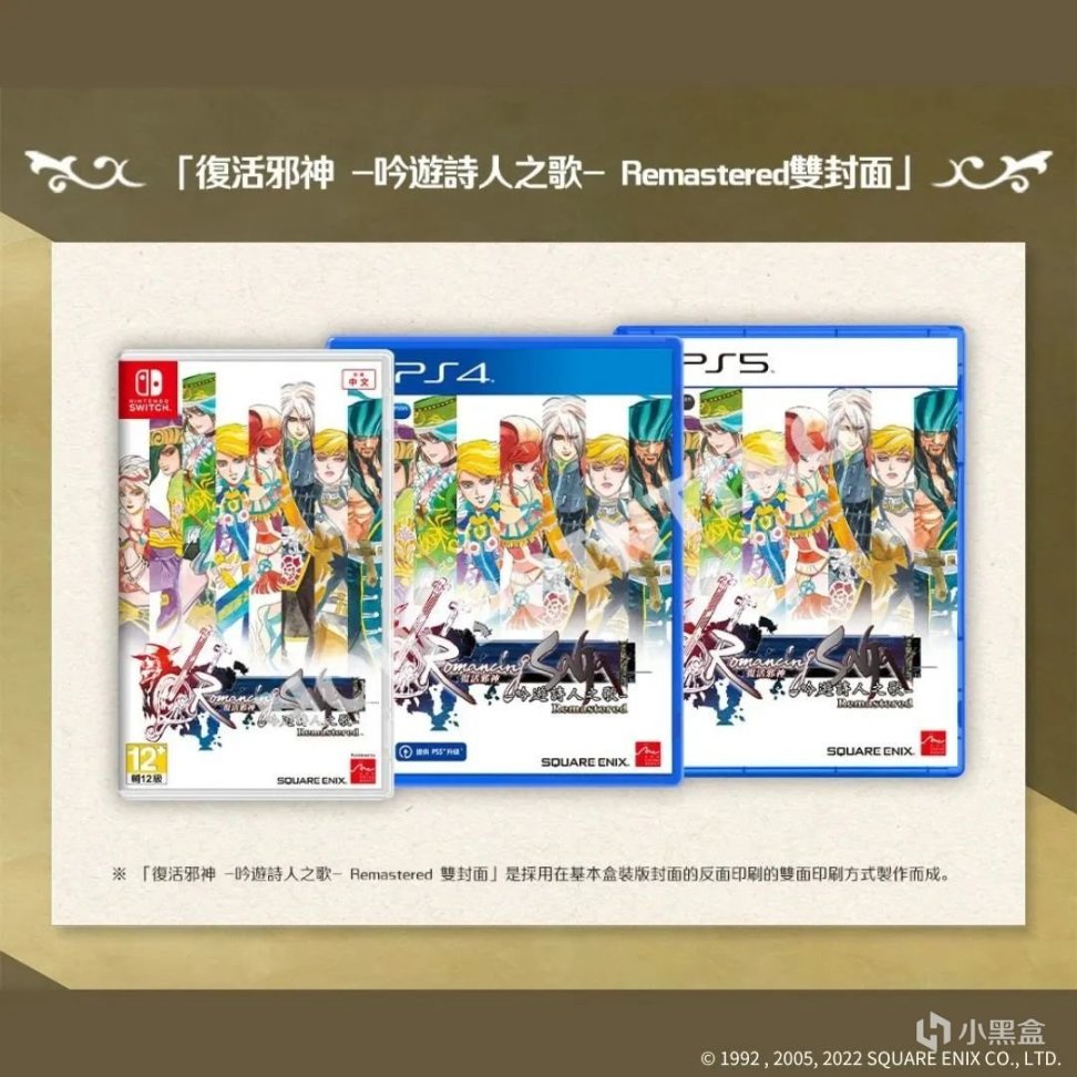 【NS每日新聞】寶可夢直面會公佈季票、馬里奧內地影院定檔-第16張