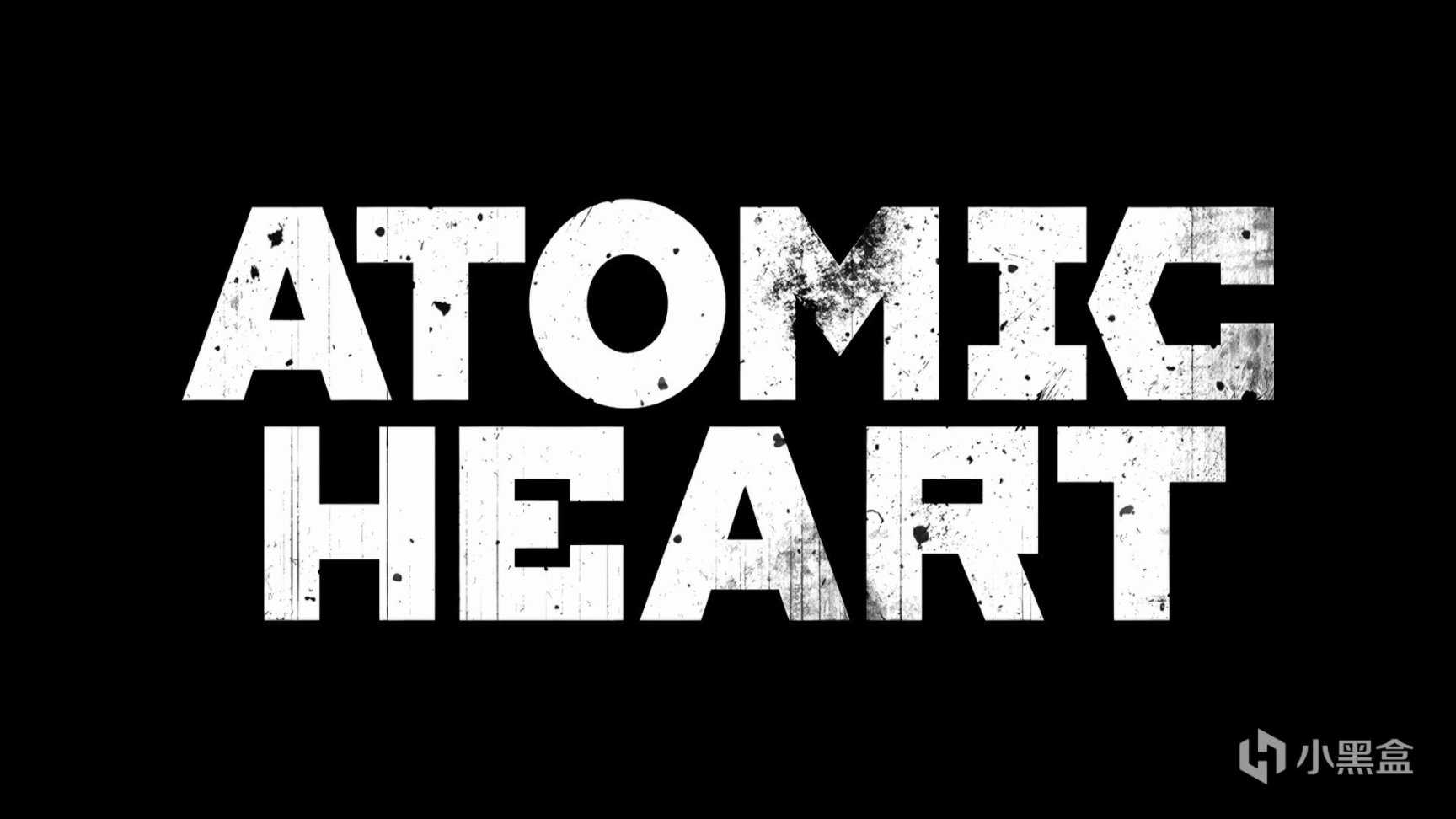 【PC游戏】将原子朋克之哀败失落带到玩家心中的《原子之心》-第2张