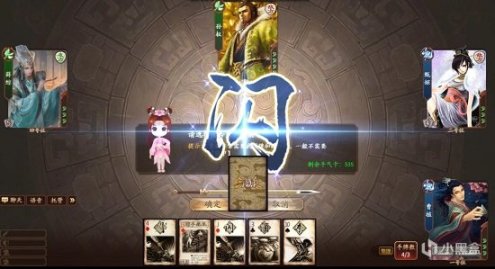 【手遊每日情報姬-3.1】《寶可夢》睡眠APP今年夏天登陸手機平臺!-第24張