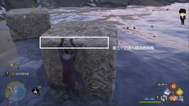 【PC遊戲】梅林試煉28費德羅特的西北方向，霍格沃茨之遺梅林試煉全攻略-第10張