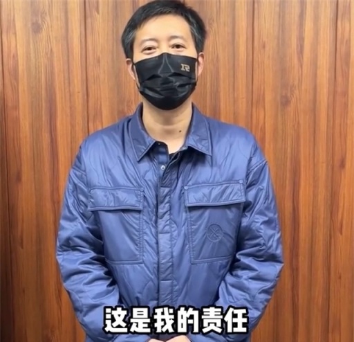 【英雄联盟】流量密码又拿捏了，RNG的CEO原来是平台副总，赛后冲上热搜-第1张