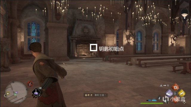 【PC游戏】16把巧妙钥匙保姆级指引！学院专属时装外观哟！霍格沃茨之遗-第38张