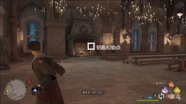 【PC遊戲】16把巧妙鑰匙保姆級指引！學院專屬時裝外觀喲！霍格沃茨之遺-第38張