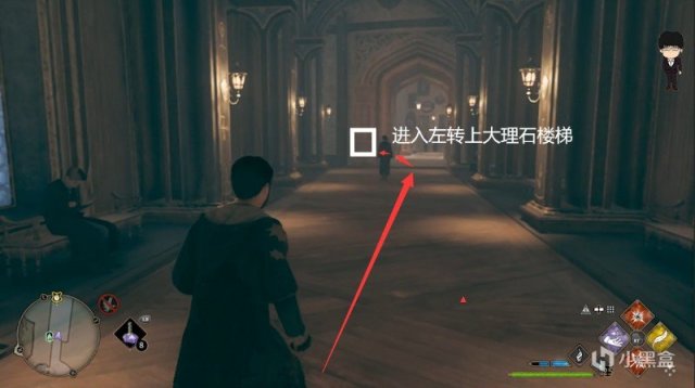 【PC游戏】16把巧妙钥匙保姆级指引！学院专属时装外观哟！霍格沃茨之遗-第26张