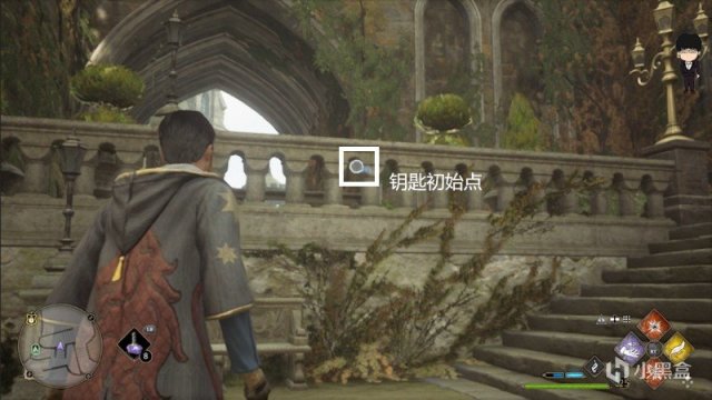 【PC游戏】16把巧妙钥匙保姆级指引！学院专属时装外观哟！霍格沃茨之遗-第31张